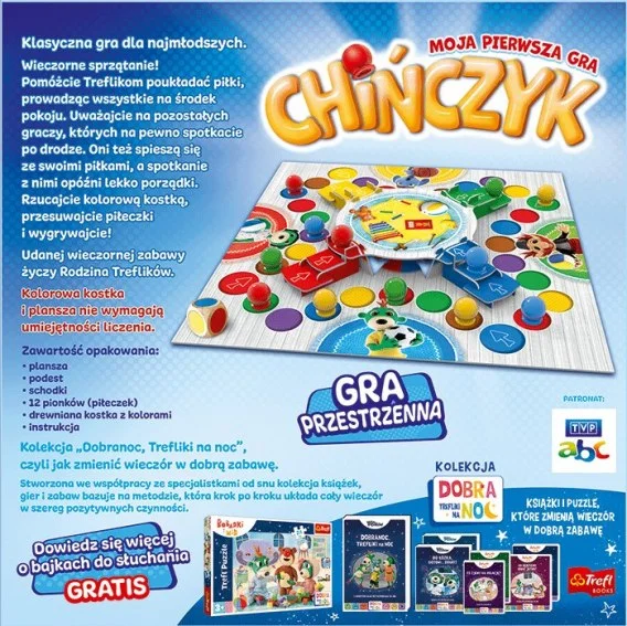 auteczka-12026061113223514364