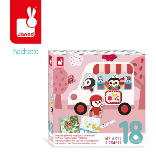 babyhit-3202606101708263596342