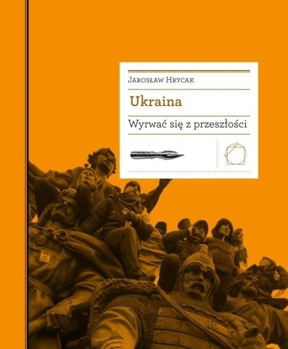 edukamp-1202606101340213563463
