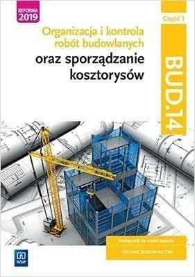 edukamp-1202606101435423571889