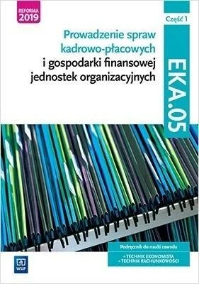 edukamp-1202606101435503571910