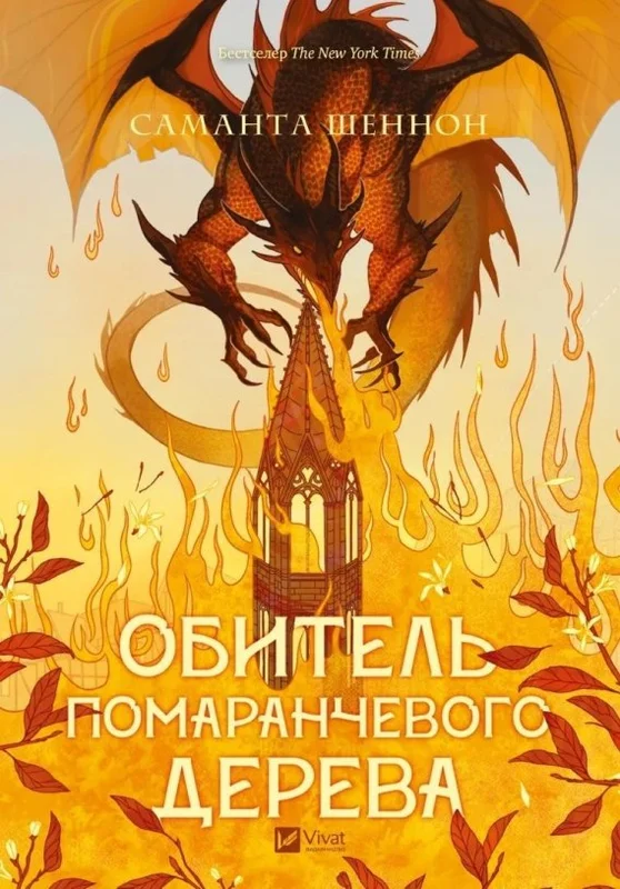 edukamp-1202606101512073578510