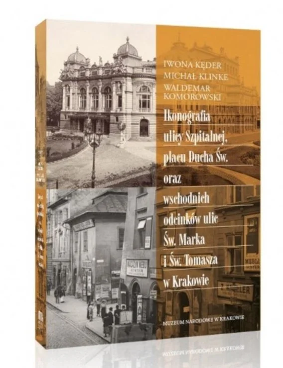 edukamp-1202606101623273588526