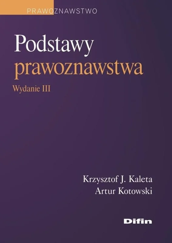 edukamp-1202606102213173631552