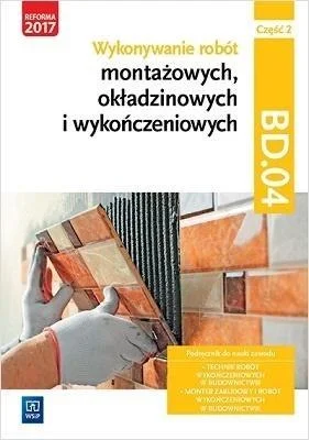 edukamp-1202606110314263649883