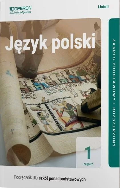 edukamp-1202606110433043654792