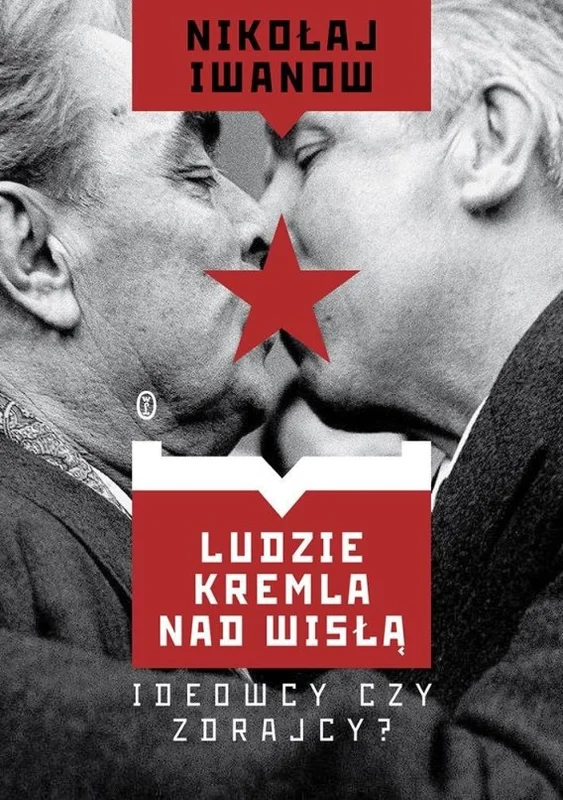 edukamp-1202606110519563657647