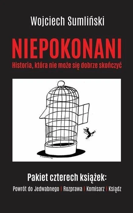 edukamp-1202606110612183660838