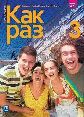 edukamp-1202606110626363661684