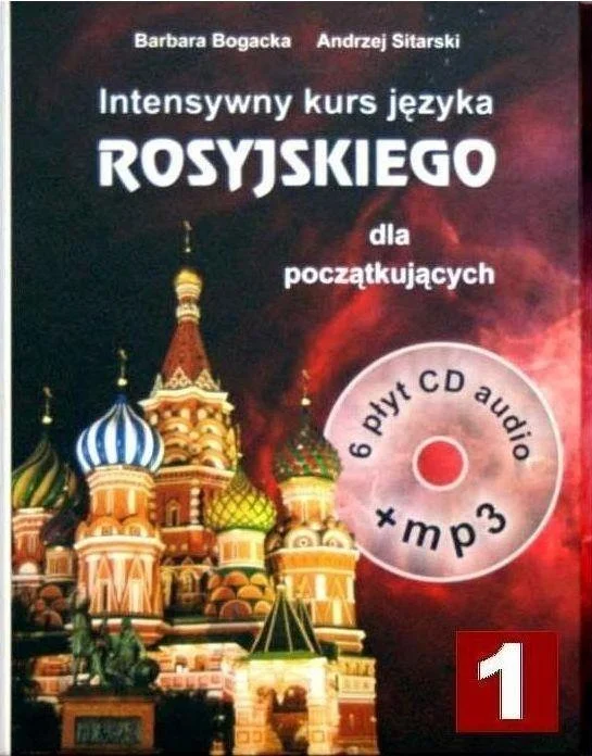 edukamp-1202606110713253664480