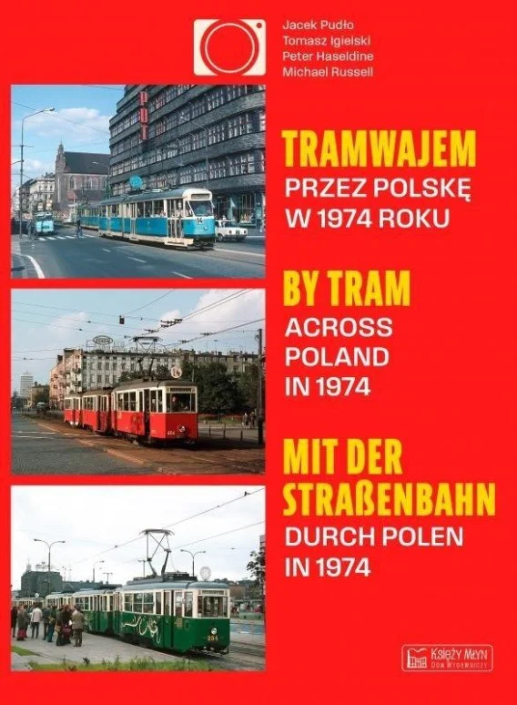 edukamp-120260611092517167