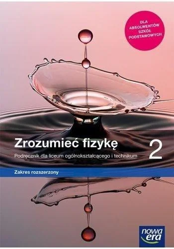 edukamp-1202606110950121209