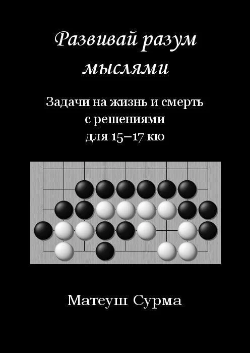 edukamp-1202606111058144750