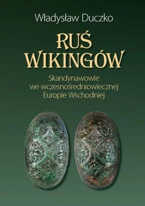 edukamp-1202606111130486640