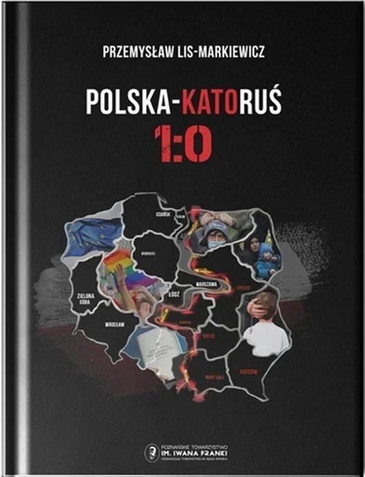 edukamp-12026061113044112988