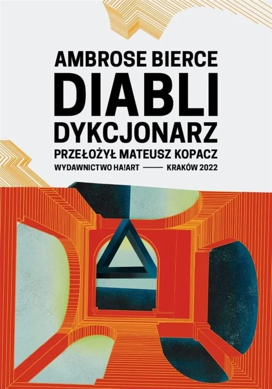 edukamp-12026061115371023931