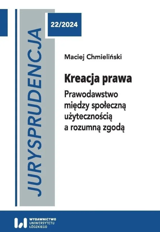 edukamp-12026061118530037924