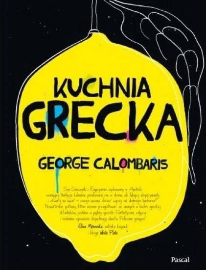 edukamp-12026061120131443545