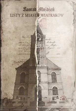edukamp-12026061120214944095