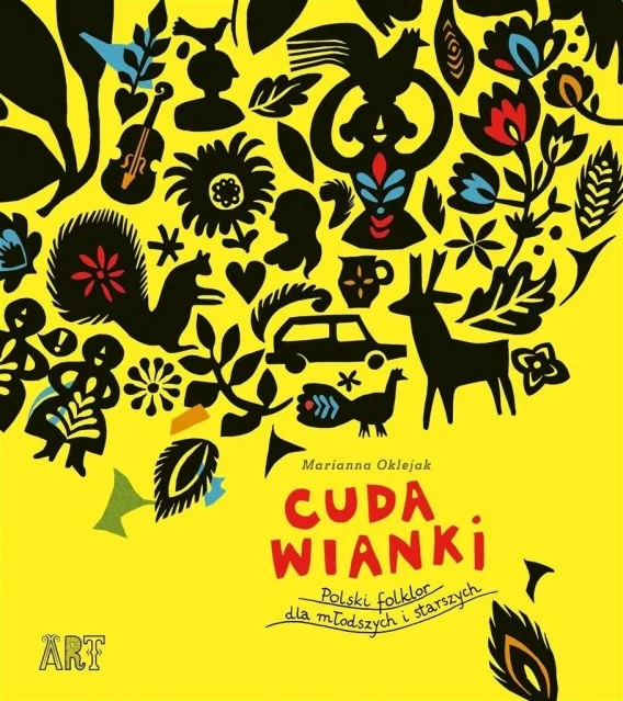 edukamp-12026061120270844445