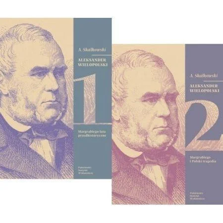 edukamp-12026061120335344884
