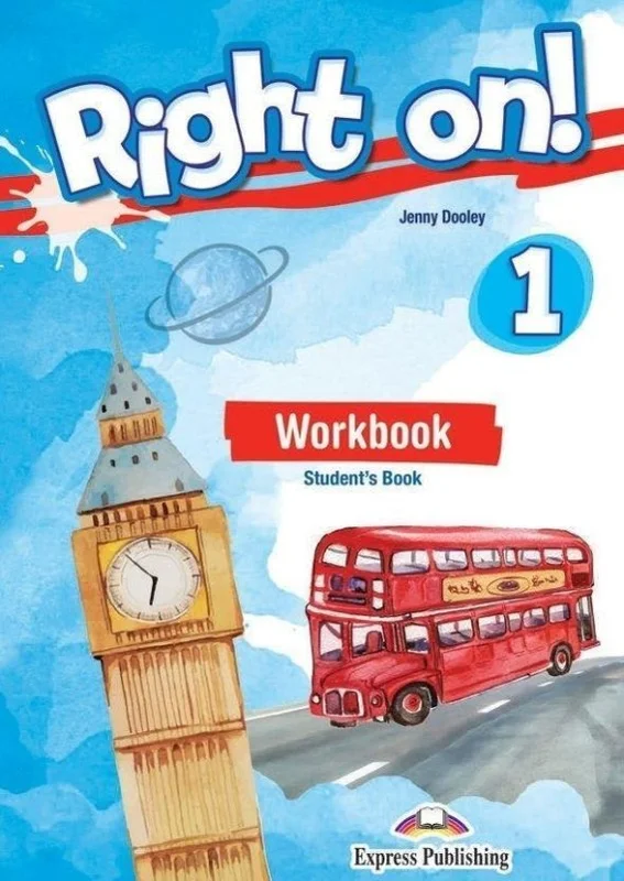 edukamp-12026061120572346324