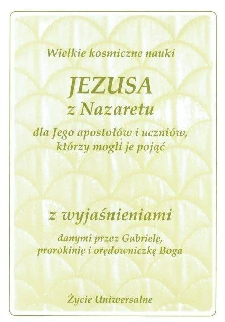 edukamp-12026061200035457611