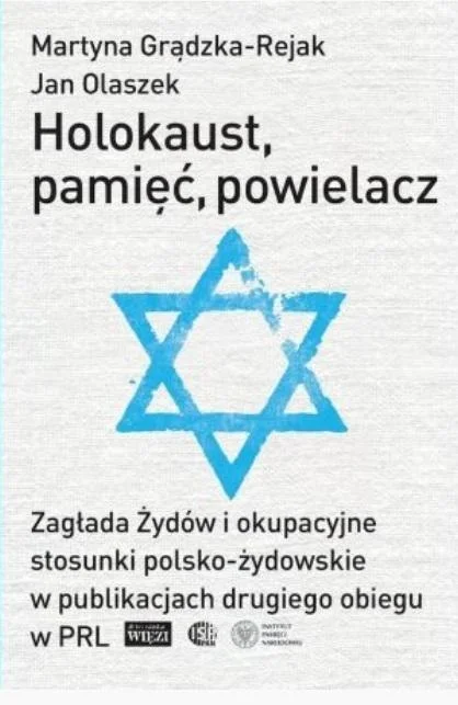 edukamp-12026061200161458455
