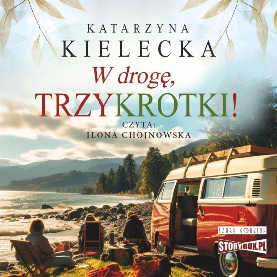 edukamp-12026061200294159457