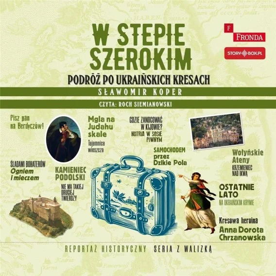 edukamp-12026061200350959874