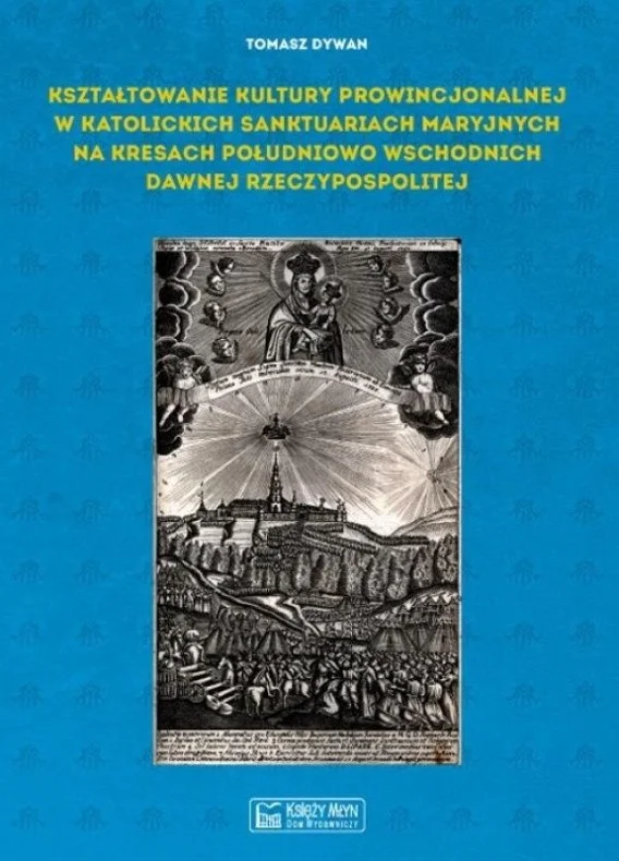 edukamp-12026061200365760009