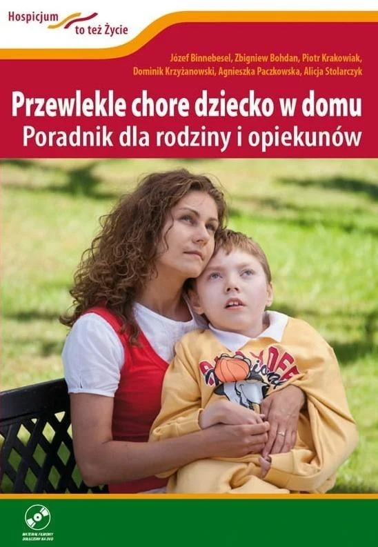 edukamp-12026061201014761735