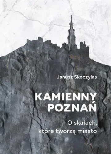 edukamp-12026061201100062355