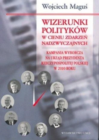 edukamp-12026061201162362839