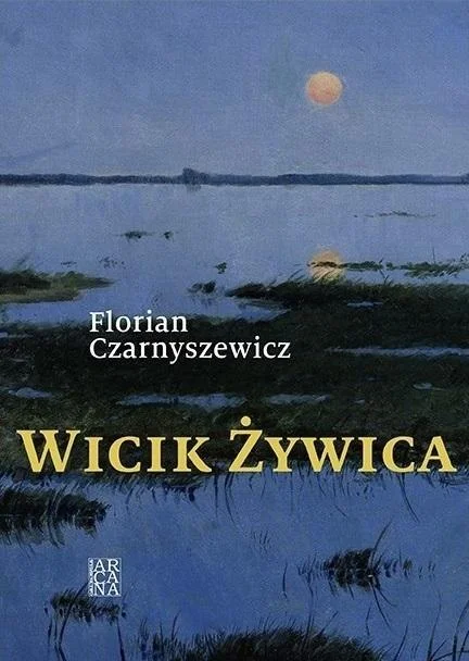 edukamp-12026061201311263970