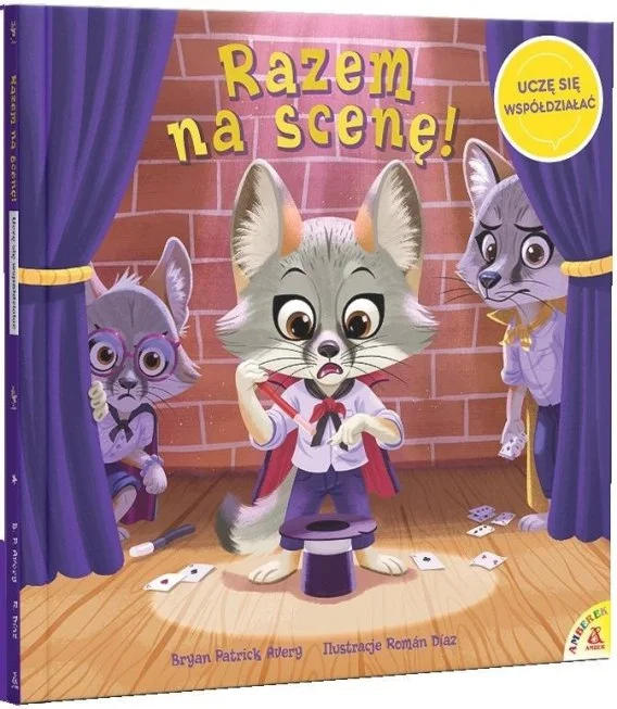 edukamp-12026061202415569162