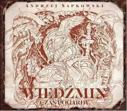 edukamp-12026061204480978218