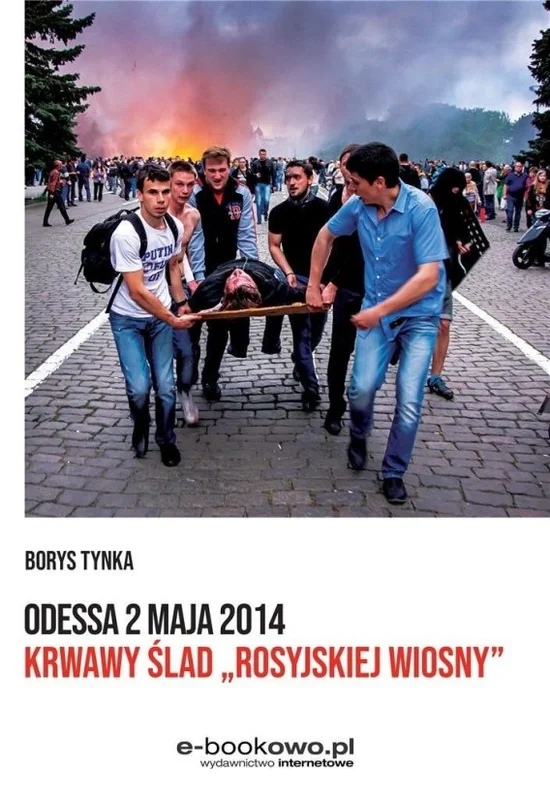 edukamp-12026061205033879360