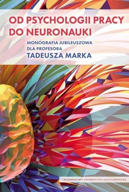 edukamp-12026061205084079731