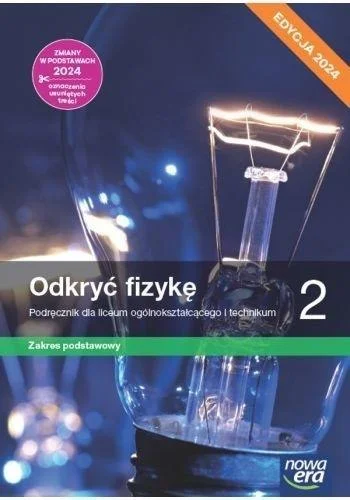edukamp-12026061205103179873