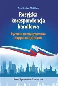 edukamp-12026061205465082537