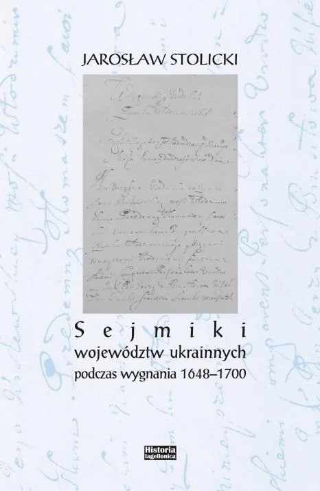 edukamp-12026061207292787464