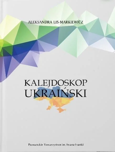 edukamp-12026061207353387721