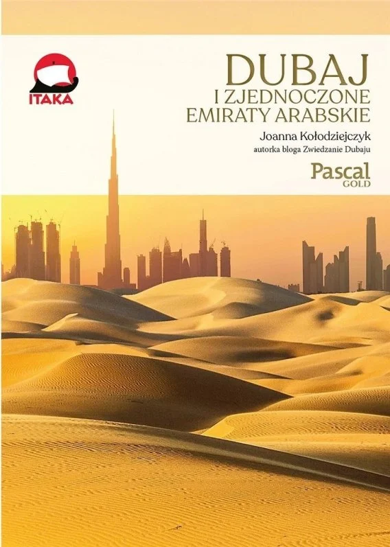 edukamp-12026061207451588147