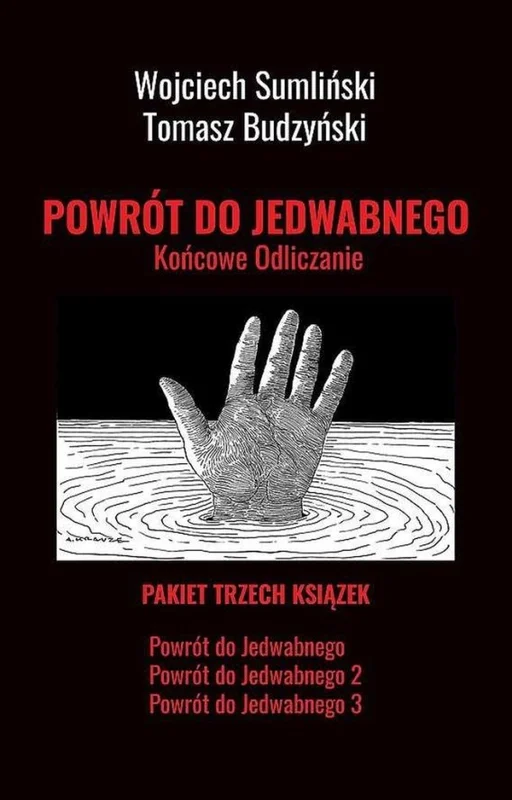 edukamp-12026061208554291195