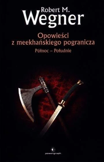 edukamp-120260612115548114518