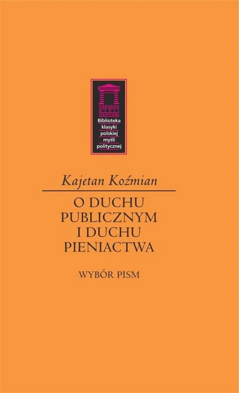 edukamp-120260612130936119480