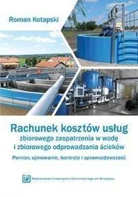 edukamp-120260612131136119584