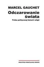 edukamp-120260612131208119612