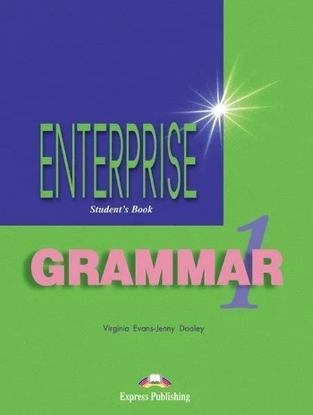 edukamp-120260612144433124355